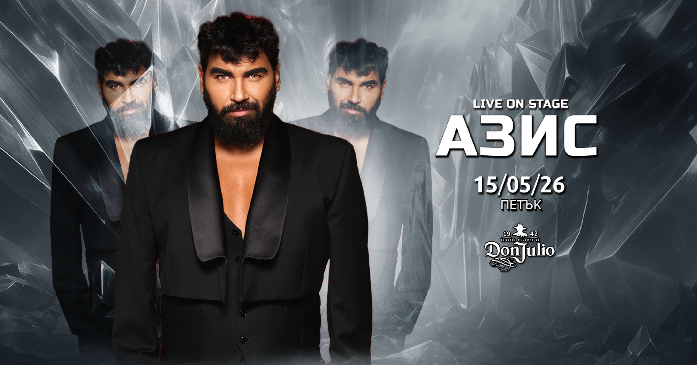 AZIS
