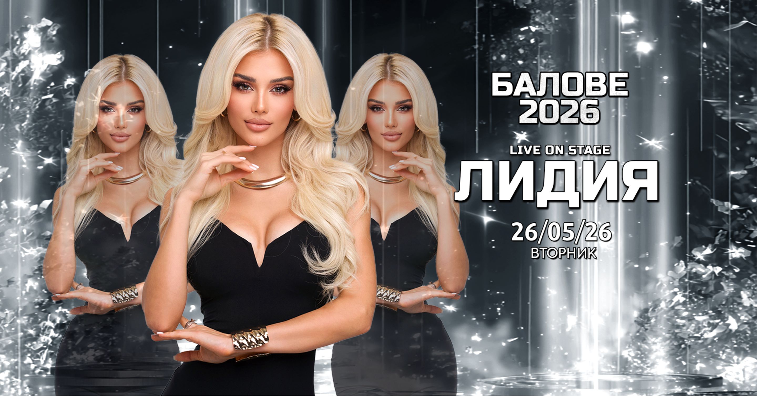 LIDIA – GRADUATION BALLS