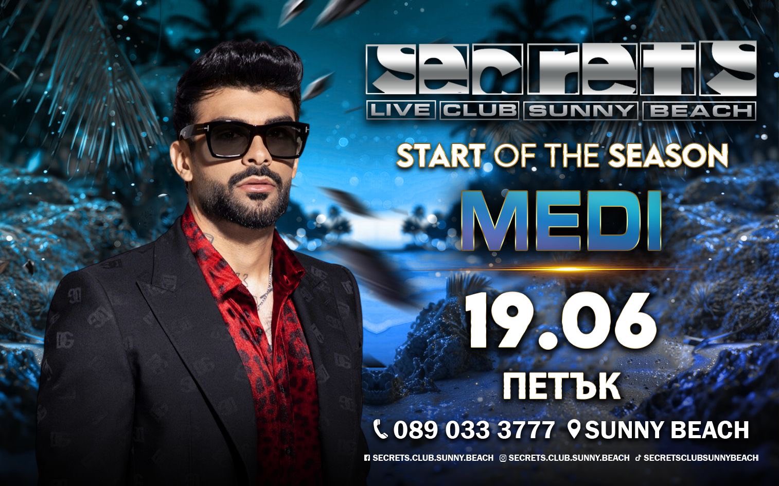 START OF THE SEASON – MEDI
