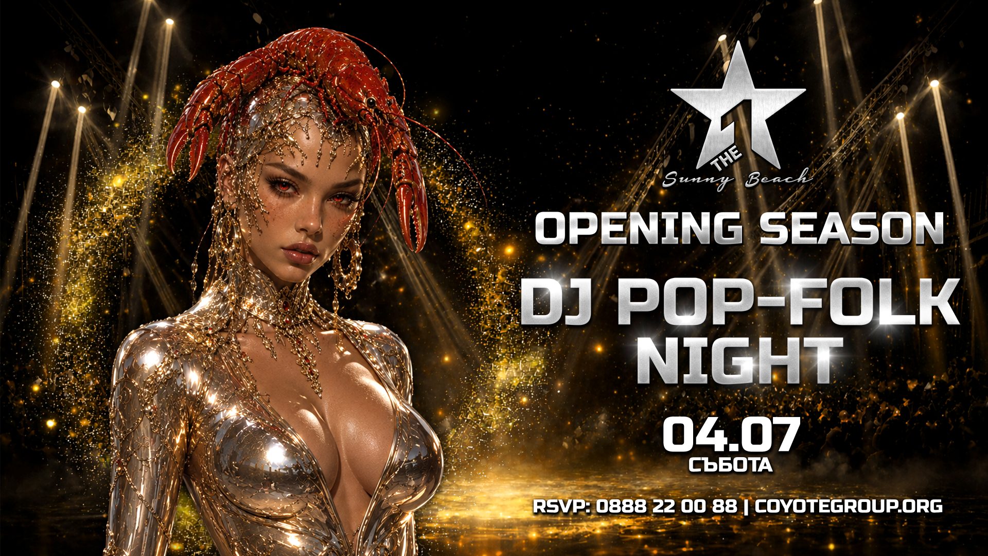DJ POP-FOLK NIGHT