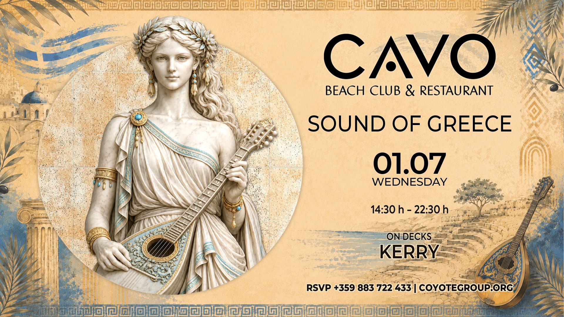 SOUND OF GREECE