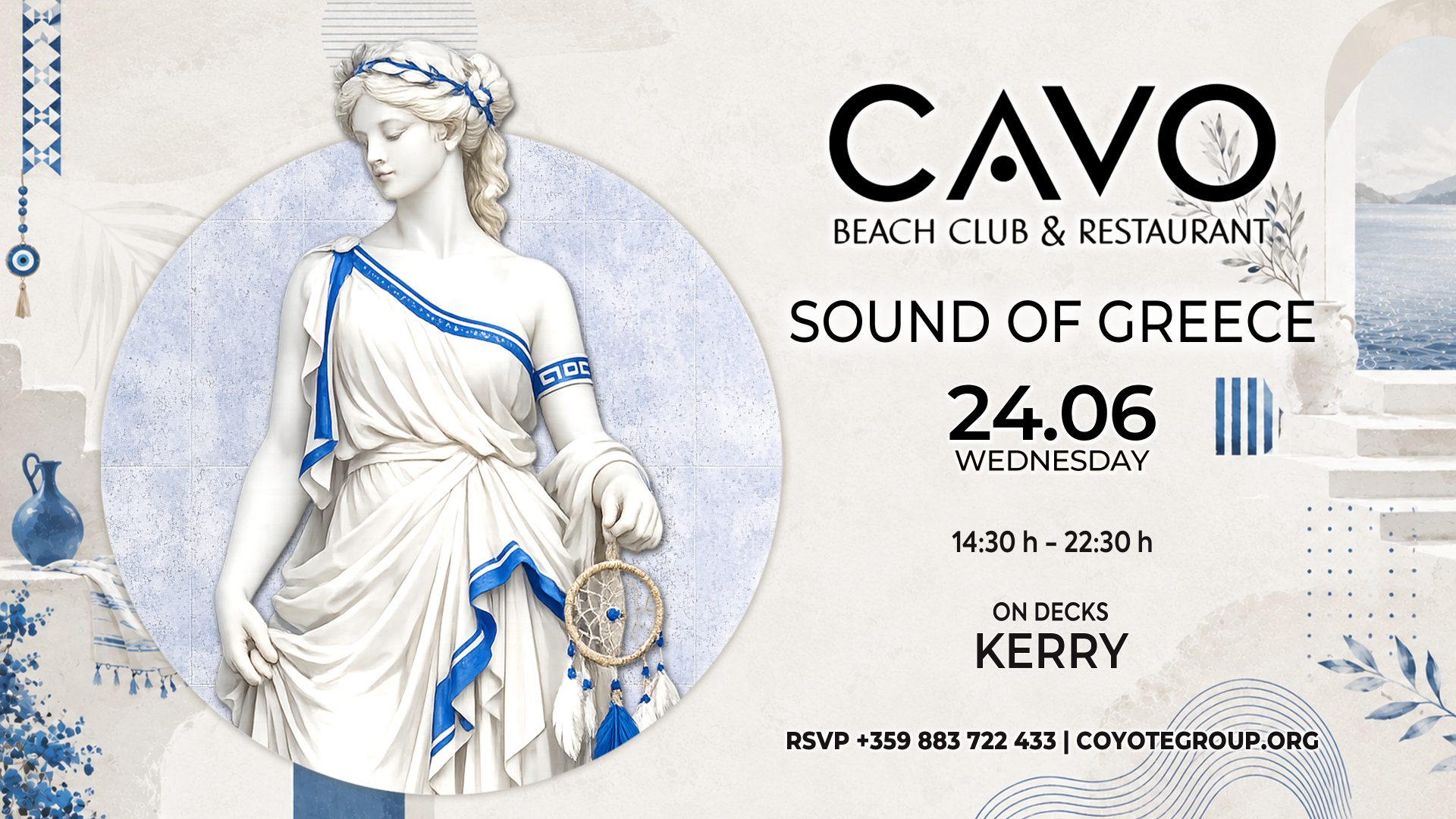 SOUND OF GREECE