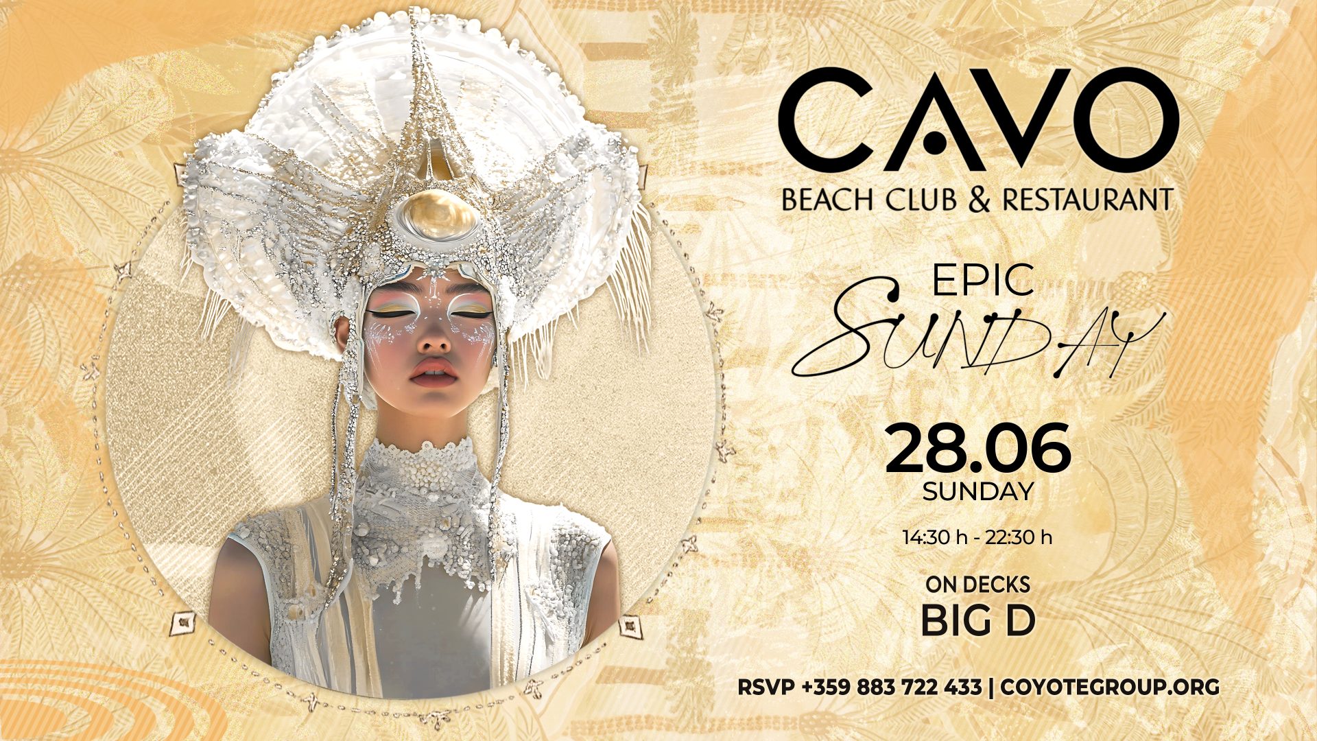 EPIC SUNDAY