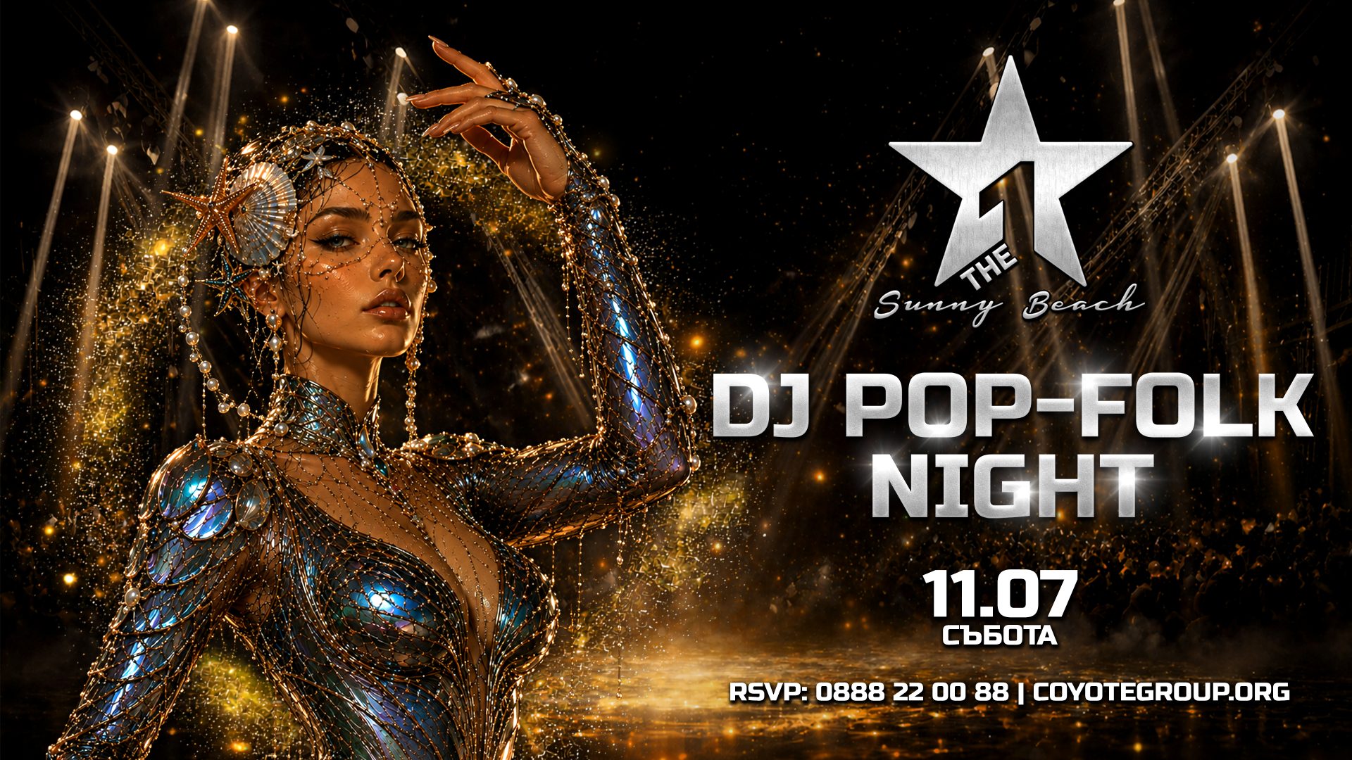 DJ POP-FOLK NIGHT