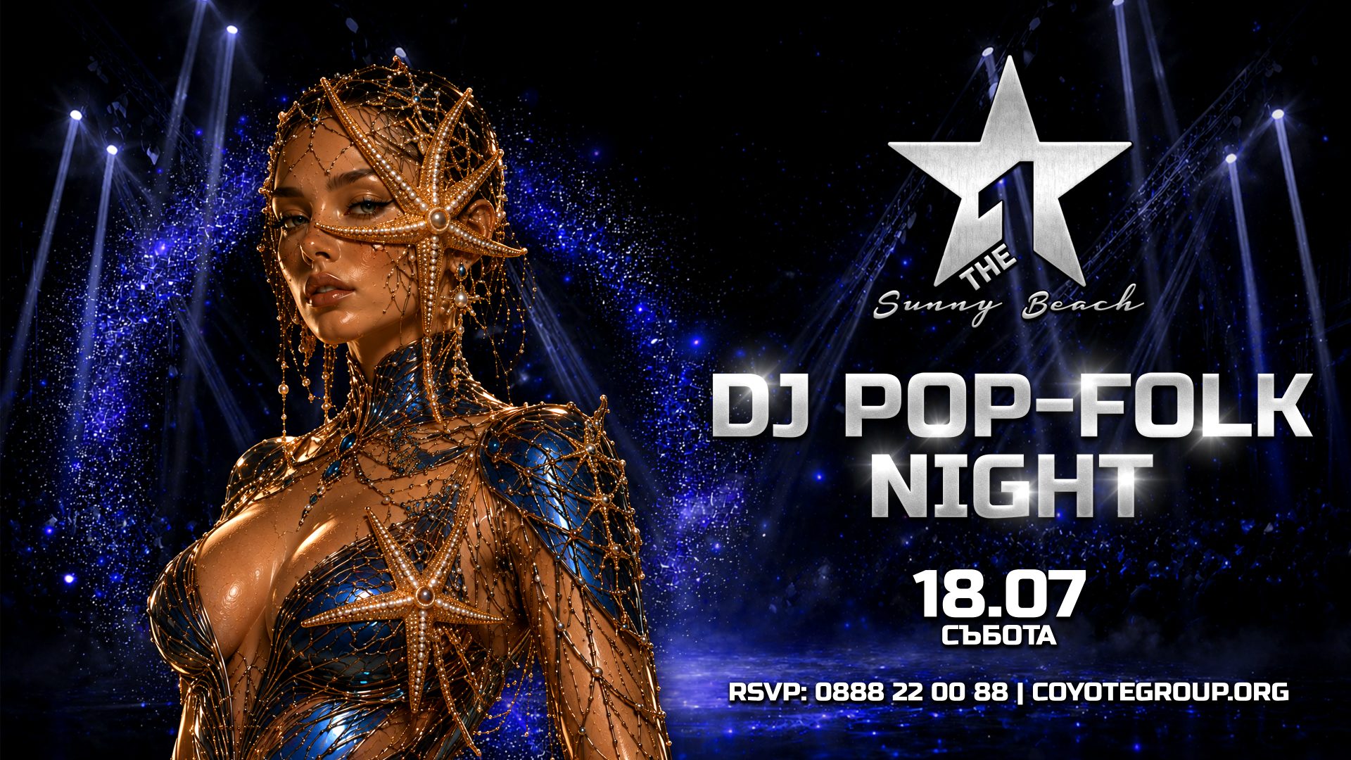 DJ POP-FOLK NIGHT