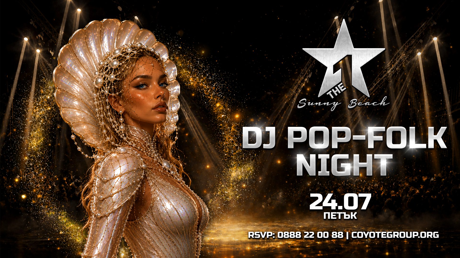 DJ POP-FOLK NIGHT