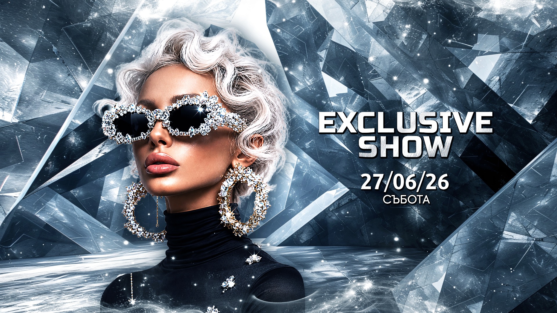 Exclusive Show