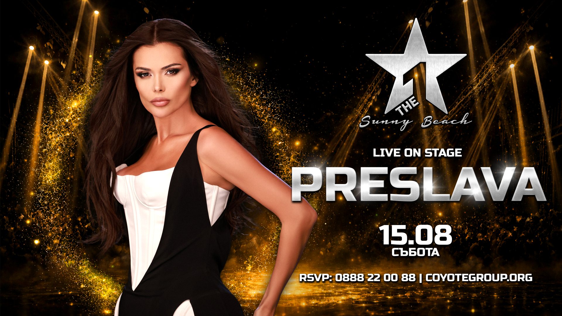 PRESLAVA