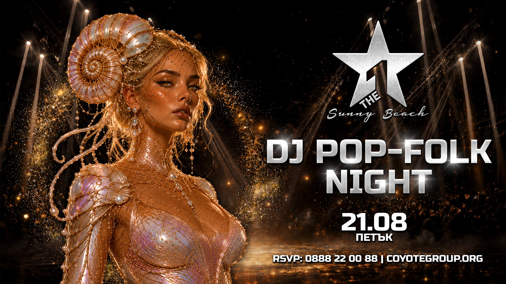 DJ POP-FOLK NIGHT
