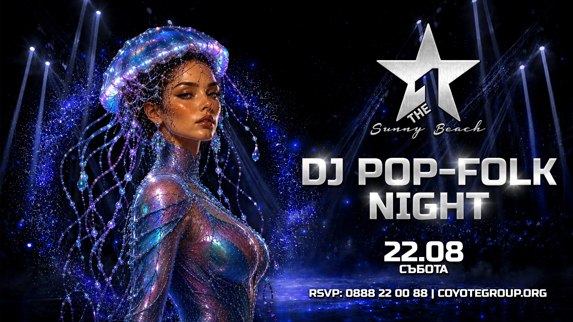 DJ POP-FOLK NIGHT
