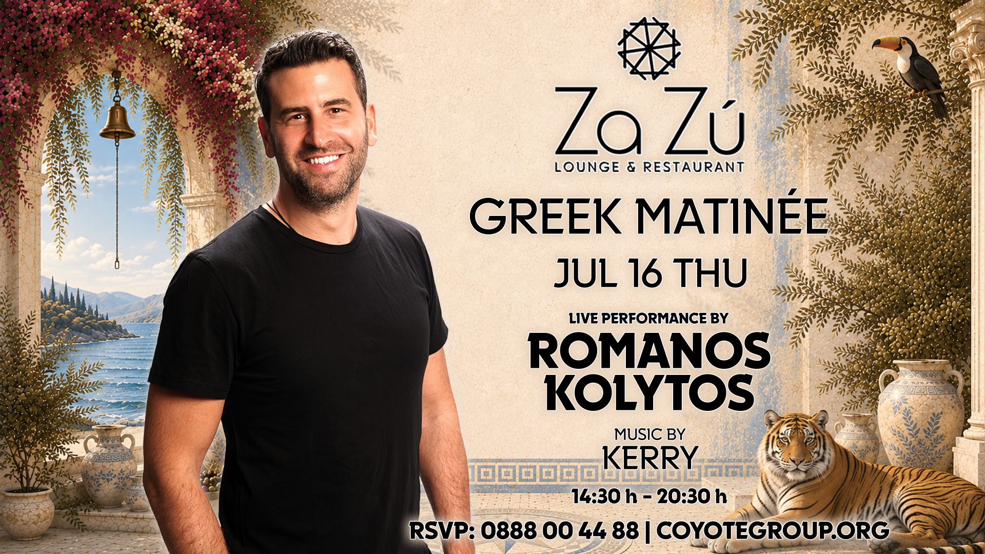 GREEK MATINEE | ROMANOS KOLYTOS
