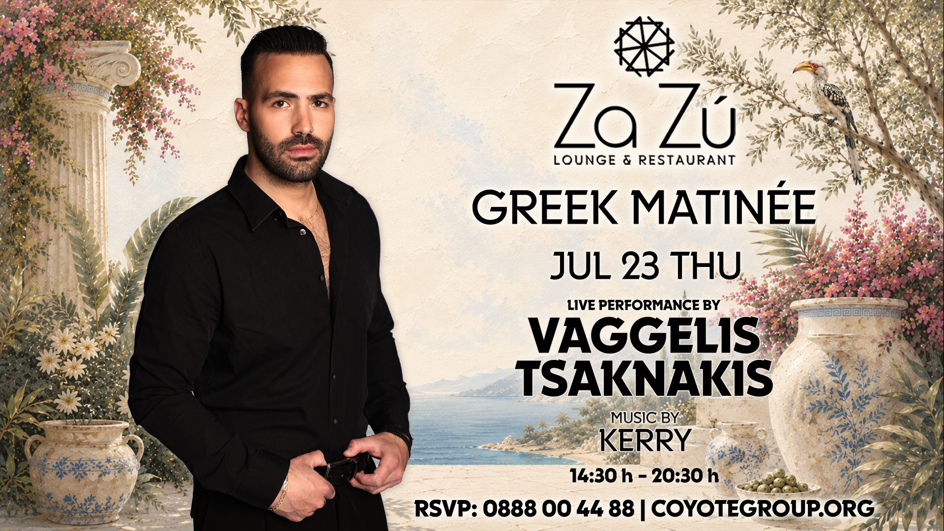 GREEK MATINEE | VAGGELIS TSAKNAKIS