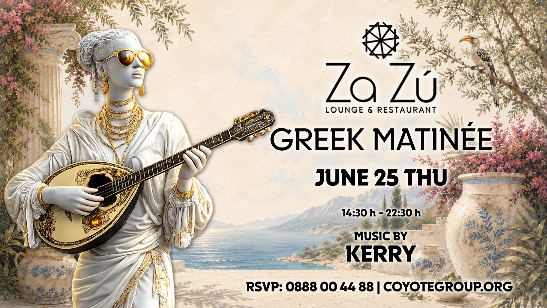 GREEK MATINEE
