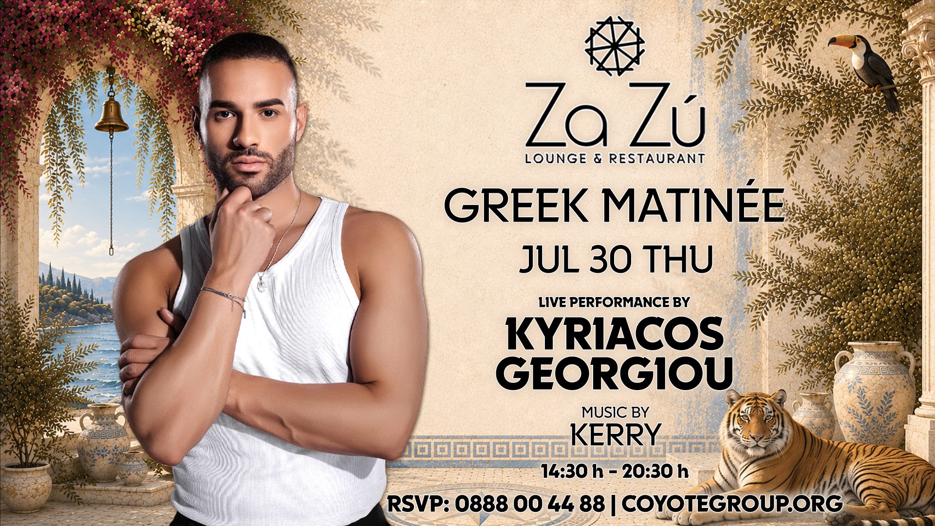 GREEK MATINEE | KYRIACOS GEORGIOU