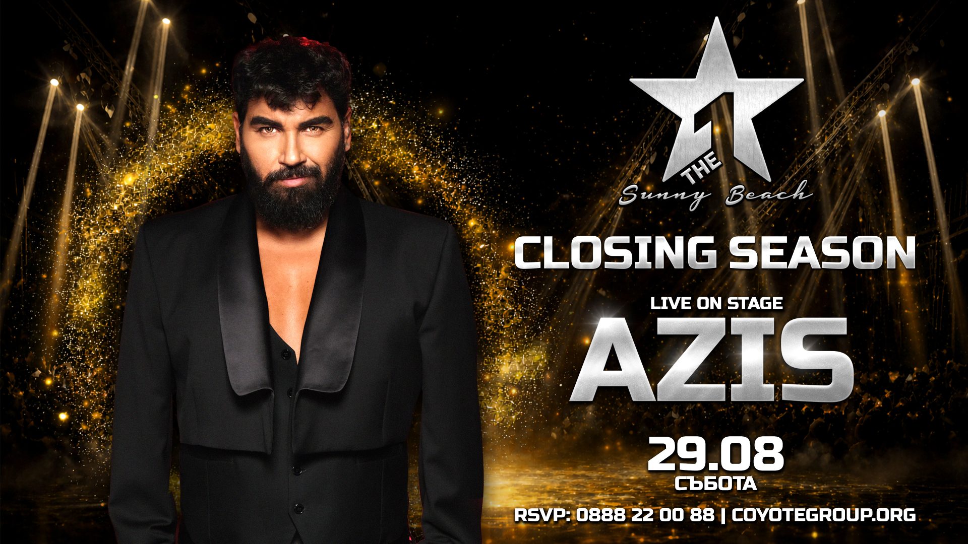 AZIS
